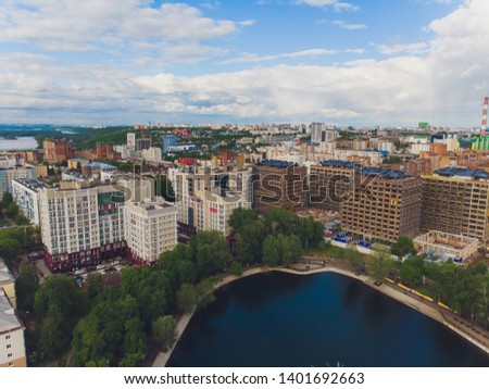 top view on the panorama of city - Ufa Russia.