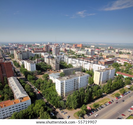 top view on the panorama of city - Ufa Russia