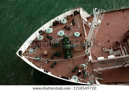 Top view Of A Refuel Ship Bow