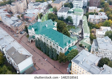 Top view of Sberbank building on Bolshaya Pokrovskaya street in Nizhny Novgorod