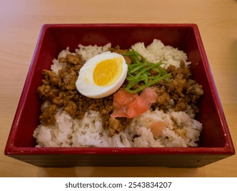 Top View Tori Soboro Don, Japanese Rice Bowl Menu with Stir Fry Beef or Chicken Soy Sauce and  Egg - Powered by Shutterstock