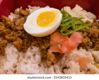 Top View Tori Soboro Don, Japanese Rice Bowl Menu with Stir Fry Beef or Chicken Soy Sauce and  Egg - Powered by Shutterstock