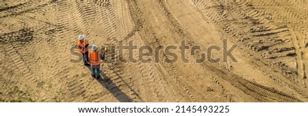 Similar – Image, Stock Photo To the top of the summer toboggan run. You only see a pair of shoes. All green on the right and left.