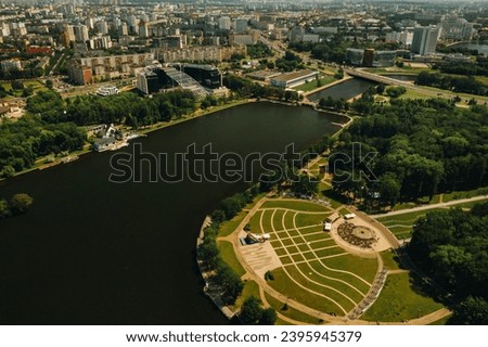 Top view of the victory Park in Minsk and the Svisloch river.A bird's-eye view of the city of Minsk and the Park complex.Belarus.