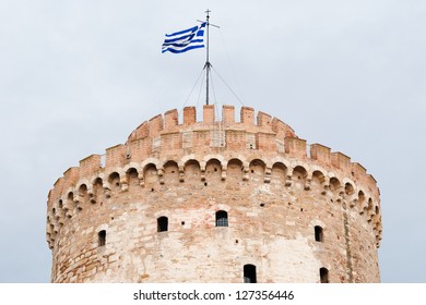 The Top Of The White Tower Of Thessaloniki