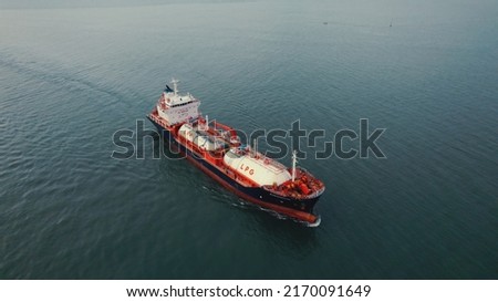 top-down view of LPG gas ship passing by, Black Sea, Batumi, Adjara, Georgia. High quality photo