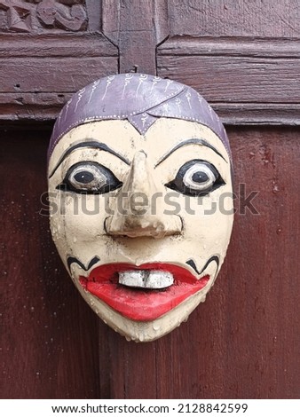 Topeng Indonesia. Indonesian wooden masks, one of the art culture from Indonesia. 