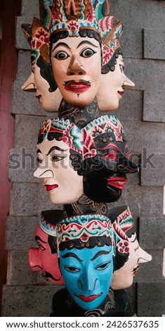 Topeng Tradisional Indonesia. Indonesian wooden masks, one of the traditional art culture from Indonesia.