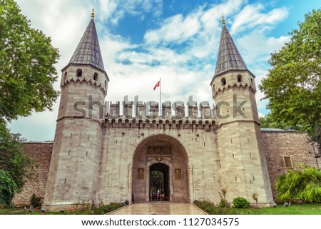 Topkapi palace, entrance. Istanbul, Turkey