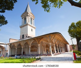 Topkapi Palace Istanbul Turkey 