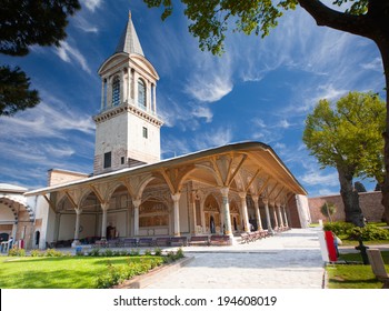 Topkapi Palace Istanbul Turkey 