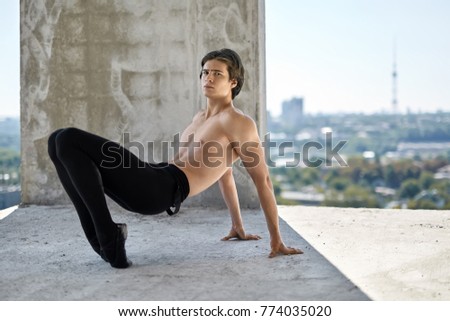 Similar – Strong Man Stretching Calf and Leaning on Wall