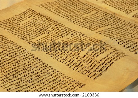 Torah scroll