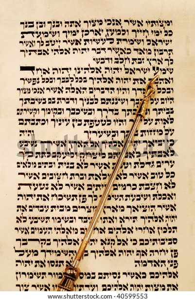 Torah Scroll Opened Deuteronomy 64 Known Stock Photo 40599553 ...