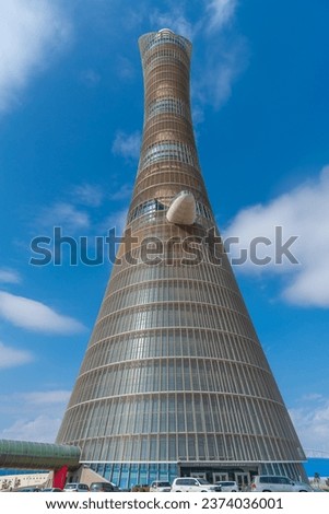 The torch tower in Doha, Qatar.