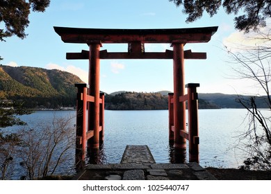 Torii Gate Of Hakone Shrine, Japan