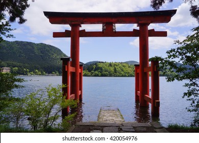 Torii Of Hakone Shrine Peace