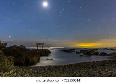 63 Oarai city Images, Stock Photos & Vectors | Shutterstock