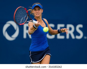 TORONTO, CANADA - AUGUST 8 :  Lesia Tsurenko In Action At The  2015 Rogers Cup WTA Premier Tennis Tournament