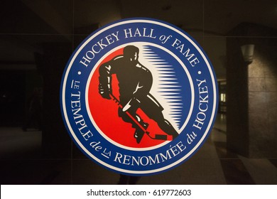 TORONTO, CANADA - Circa February 2017: Hockey Hall Of Fame Logo In Entrance