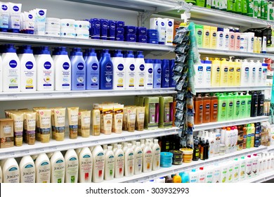 TORONTO, CANADA - DECEMBER 24, 2014: Skincare and cosmetic products on display in a department store. Skincare and makeup products are the largest part of cosmetic market in the world.