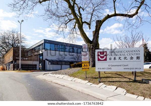 Toronto, Canada - March 29, 2020: Japanese\
Canadian Cultural Centre in Toronto; Japanese Canadian Cultural\
Centre (JCCC) is one of the largest and most vibrant Japanese\
cultural centres in the\
world.