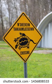 Toronto, Ontario, Canada: May 2019: Georgina Island Turtle Crossing Sign