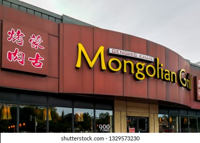 Toronto, Ontario, Canada- September 8, 2018: Sign Of Genghis Khan Mongolian Grill Chinese Restaurant At Don Mills Rd North Of Eglinton In Toronto, Canada.