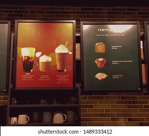 Starbucks menu prices malaysia 2020