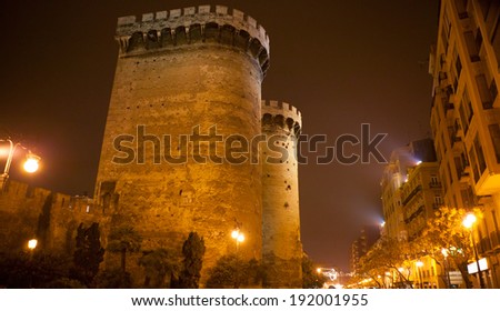 Torres de Quart Quarte in Valencia towers old city fort entrance