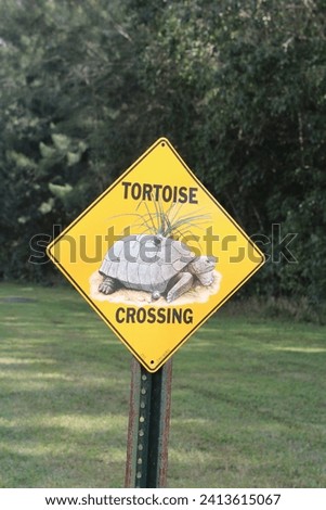Tortoise crossing sign in the everglades 