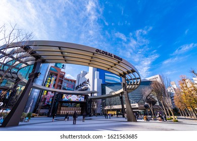 TOSHIMA, TOKYO / JAPAN - DECEMBER 24 2019 : "Ikebukuro West Side Park" has been reopened. It is designed as a theater park with a stage and a fountain square, where concerts are held.