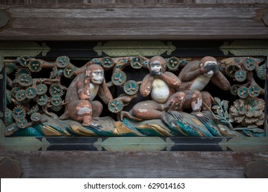 Toshogu Shrine In Nikko