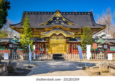 Toshogu Shrine In Ueno Park In Tokyo, Japan.