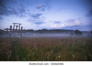 Totem In The Village Of Old Believers In The Russian Outback In Night Time (Shamanism)