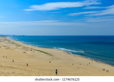 Tottori Sand Dunes