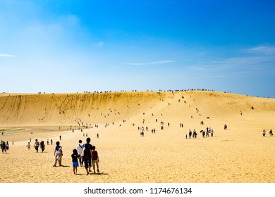 Tottori Sand Dunes