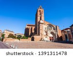 Toulouse Cathedral or Cathedrale Saint Etienne is a Roman Catholic church in Toulouse city in France
