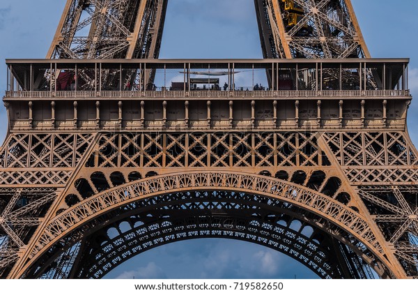 Tour Eiffel (Eiffel Tower), Champ de Mars in\
Paris, France.