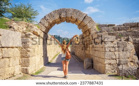 Tour tourism in Greece- Peloponnese,  Ruins in ancient Olympia, archaeologic site