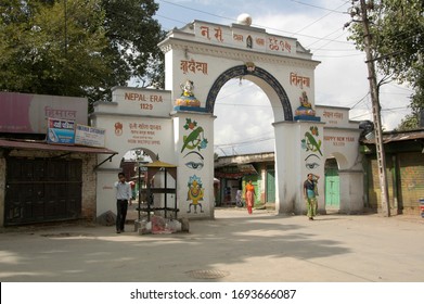 Tourist Area Gate, Leading To The Patan District Of Kathmandu, Nepal.  25th Sept 2009