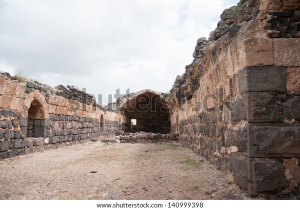 Tourist Attraction National Park Israel North Stock Photo (Edit Now