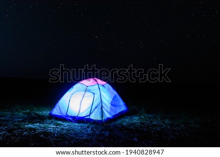 Similar – Image, Stock Photo Many tents in the mountain. Sunshine morning in the forest.