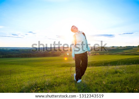 Similar – Foto Bild Sommer Freude Glück