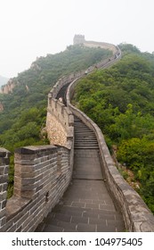 Tourist-spot At Great Wall Of China Under The Fog