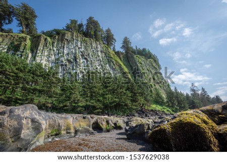 Tow (Taaw) Hill, a beautiful ancient volcanic plug remnant in Naikoon Provincial park on the north shore of Graham island of Haida Gwaii (formerly Queen Charlotte Islands) in British Columbia, Canada