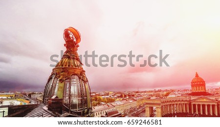 Tower of building of the Company Zinger on Nevsky avenue in Saint-Petersburg, Kazan Cathedral, Staff the apartment Vkontakte VK - russian social network