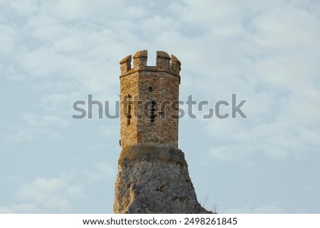 Tower of Devin castle in front of sky
