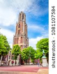 The tower of the Dom cathedral in Utrecht, Netherlands. 