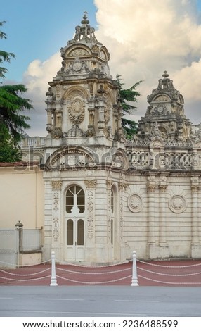 Tower at gate leading to former Ottoman Dolmabahce Palace, or Dolmabahce Sarayi, suited in Ciragan Street, Besiktas district, Istanbul, Turkey